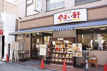 mg-6540