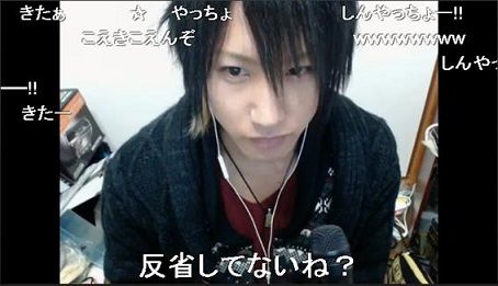 shinyattyo-image-1