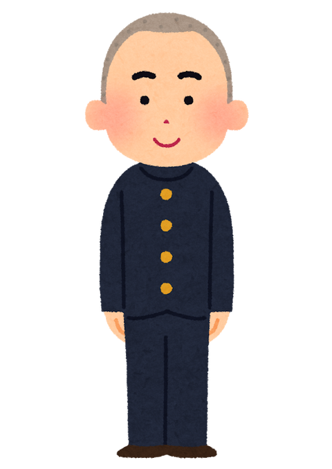 D405EB3B-B418-4CAA-B32D-7B53D1C55F2F