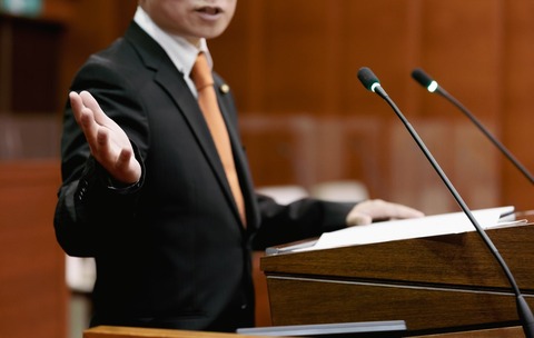 tklgikai_R6_0768-9294_TP_V