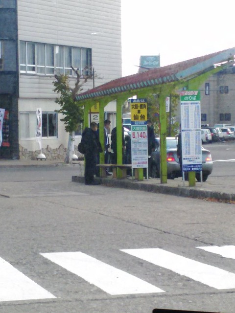 CSPt5BjU8AAhJAh