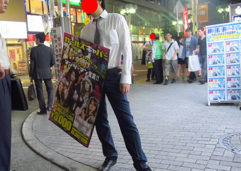 73a8ff1750fc805361ef39523d898070