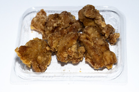 karaage458A0409_TP_V4