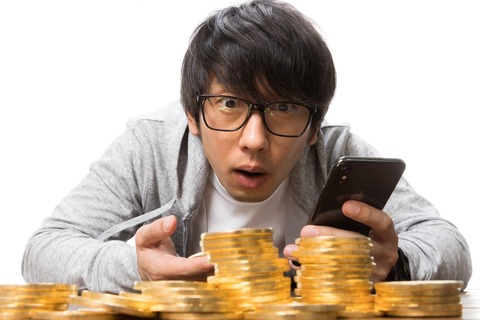 bitcoinIMGL4410_TP_V