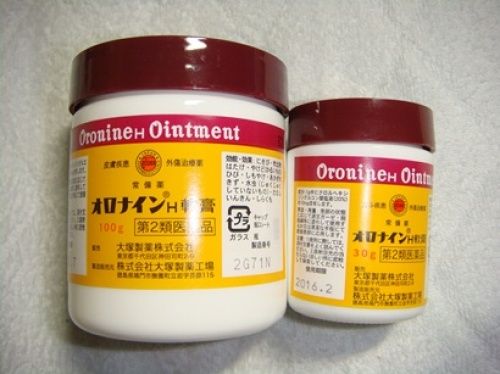 オロナイン軟膏で 二重まぶた になるは嘘 まとめサイトが裏ワザとして拡散した結果www 画像あり Newsまとめもりー 2chまとめブログ オロナイン軟膏で 二重まぶた になるは嘘 まとめサイトが裏ワザとして拡散した結果www 画像あり Newsまとめもりー 2chまとめブログ