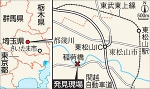 AS20160823003865_commL