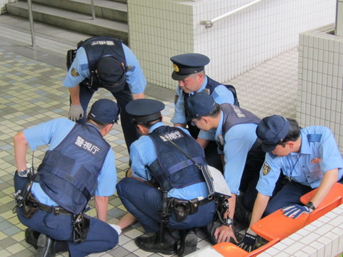 o0800060011387663430
