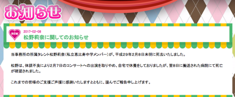 d38acd3c4e5f0a4c5d3fc2fc728eb865