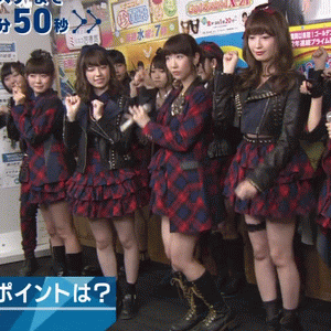 Akb48のmステ 前しか向かねえ 動画キャプと感想まとめ ぱるるのがおがお可愛い あっちゃんの髪型とメイクが 大島優子とその他って感じだな Newsまとめもりー 2chまとめブログ Akb48のmステ 前しか向かねえ 動画キャプと感想まとめ ぱるるのがおがお可愛い あっちゃんの髪型とメイクが 大島優子とその他って感じだな Newsまとめもりー 2chまとめブログ