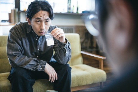 kinemaPAR515782357_TP_V