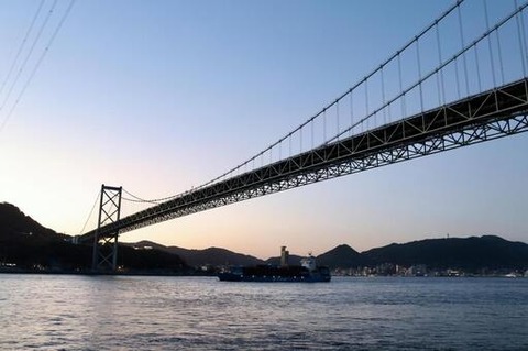 8f8aaaff562fba415d46f02643be0cc5