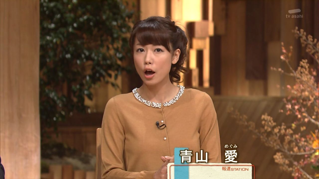 テレ朝の青山愛アナ 怒り新党 夏目三久後任に決定した結果ｗｗｗ 画像あり 2ch 報道ステーションのアナウンサーか 絶妙な後任だろ Newsまとめもりー 2chまとめブログ
