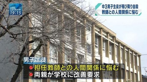 201702111945-500x278