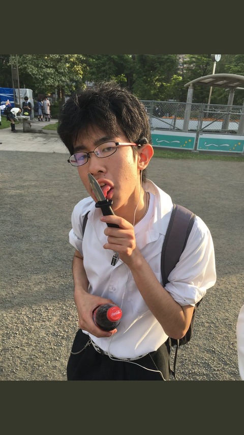 no title