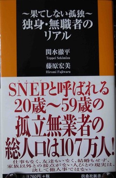 r11972472