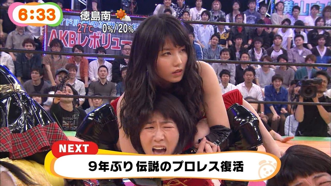 めちゃイケプロレスのakb過激すぎw骨折する訳だわwww 動画 画像あり 出演 横山由依 川栄李奈 島田晴香 木崎ゆりあの代わり など Newsまとめもりー 2chまとめブログ めちゃイケプロレスのakb過激すぎw骨折する訳だわwww 動画 画像あり 出演 横山由依 川栄李奈 島田晴香 木崎ゆりあの代わり など Newsまとめもりー 2chまとめブログ