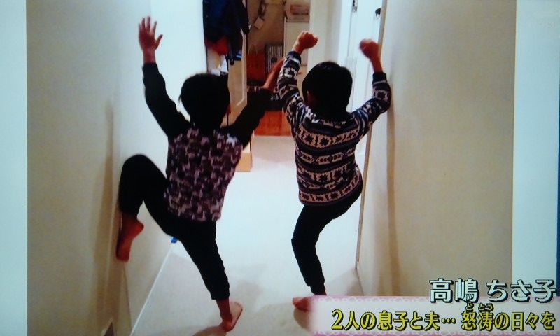 炎上】高嶋ちさ子が旦那との子供(次男)を金属バットで殴打 