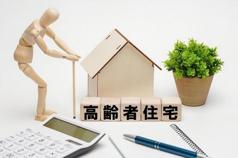 45a8f25ab84a0cbe812a4285b85195df