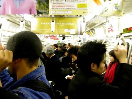 manindensha