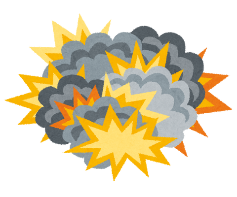 8A0A9188-CBF6-47E1-B494-05C10A768506