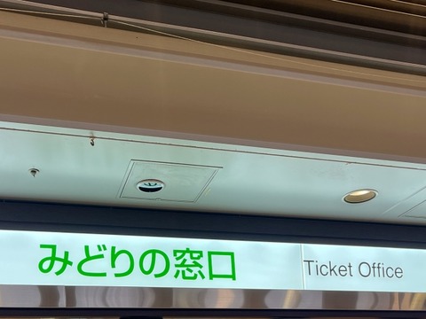 25855968_s