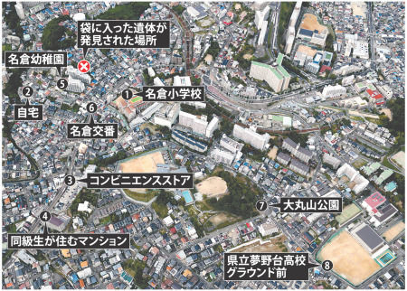 b1b36a16