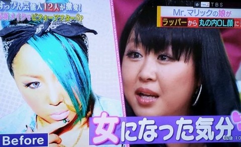 LUNAE382A2E382A4E383A9E382A4E383B3