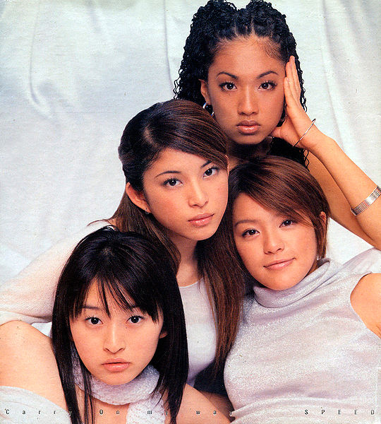 元SPEEDの上原多香子さんの高校生で制服姿のテレカ‼️