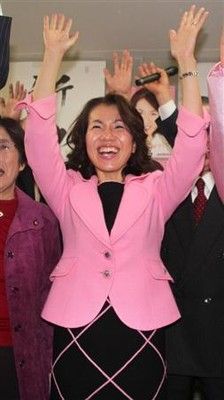 悲報 豊田真由子の夫と子供の現在がヤバイwwwww 画像あり Newsまとめもりー 2chまとめブログ 悲報 豊田真由子の夫と子供の現在がヤバイwwwww 画像あり Newsまとめもりー 2chまとめブログ