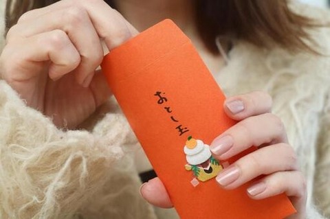 54cc45a80589e3424467649c4d4040e3