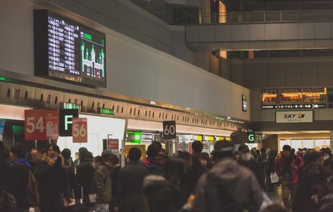 haneda160218040I9A9185.jpg