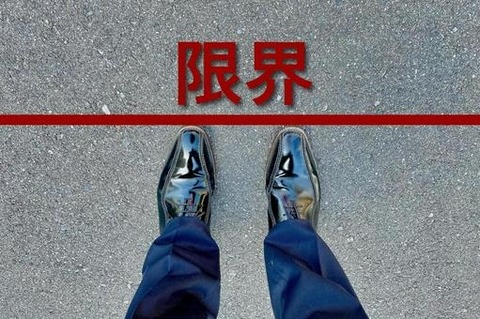 942bf5a8dbbe2144f6500856d87cb841