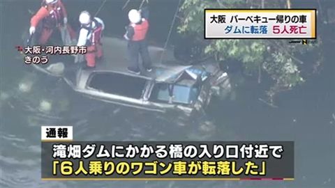 news2784926_6