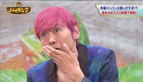 アンガールズ田中 銀髪の次はピンク色の髪に 身長1cm 体重61kgとスタイル抜群だから変な髪型 髪色でも似合うよな バイキング画像あり Newsまとめもりー 2chまとめブログ