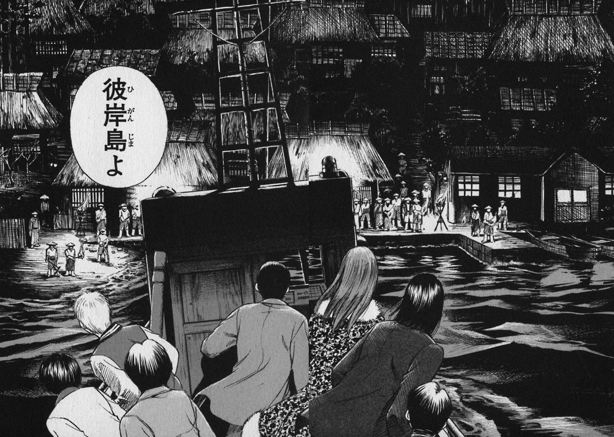 ネタバレ注意 彼岸島 とんでもない邪鬼の倒し方をするwwwww 画像あり Newsまとめもりー 2chまとめブログ ネタバレ注意 彼岸島 とんでもない邪鬼の倒し方をするwwwww 画像あり Newsまとめもりー 2chまとめブログ