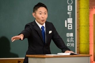 なべやかん 替え玉受験の真相をしくじり先生で激白ｗｗｗ 結婚した嫁の画像 身長あり 出身校は小学校 中学校 高校は成城学園も明治大学の裏口入学に失敗し当時は批判殺到 Newsまとめもりー 2chまとめブログ
