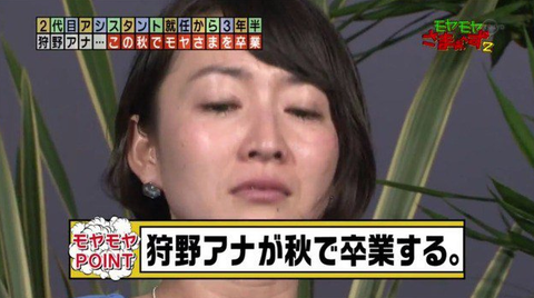 2016072504