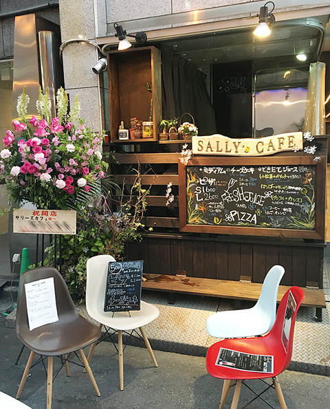 sarrys-04