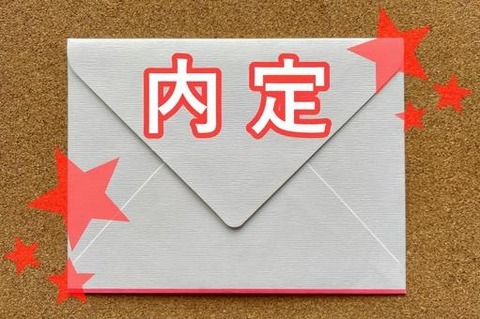 1ea39bfd5382b78bd0d3053f5d49669a