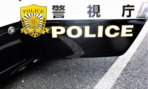 b475fd899920e1184d633d67be7201f8_s