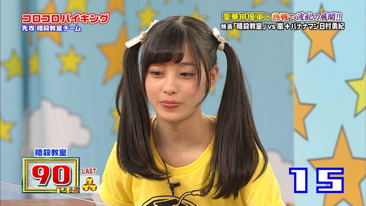 画像アリ 橋本環奈ツインテールの髪型がクッソかわいいと話題wwwwww Newsまとめもりー 2chまとめブログ 画像アリ 橋本環奈ツインテールの髪型がクッソかわいいと話題wwwwww Newsまとめもりー 2chまとめブログ