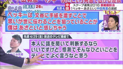 f9494f4d