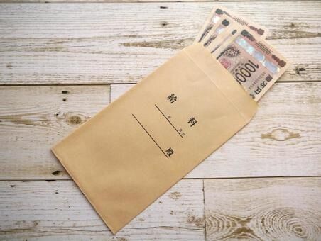 d53c5d2a470253c5d8acc0af28a5bd11