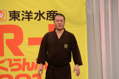 9700df817cb480e531b8f3820918abbb