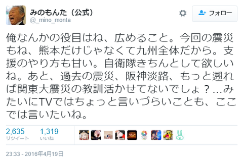 f605a3da5a1c616d3f0ea96498c22168