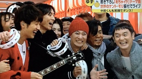 nakaimasahiro3-678x381
