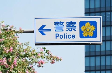 9838fa9443c7197c376ea003265a8a76