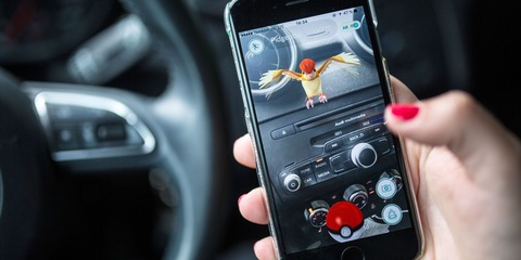 o-POKEMON-GO-CAR-facebook