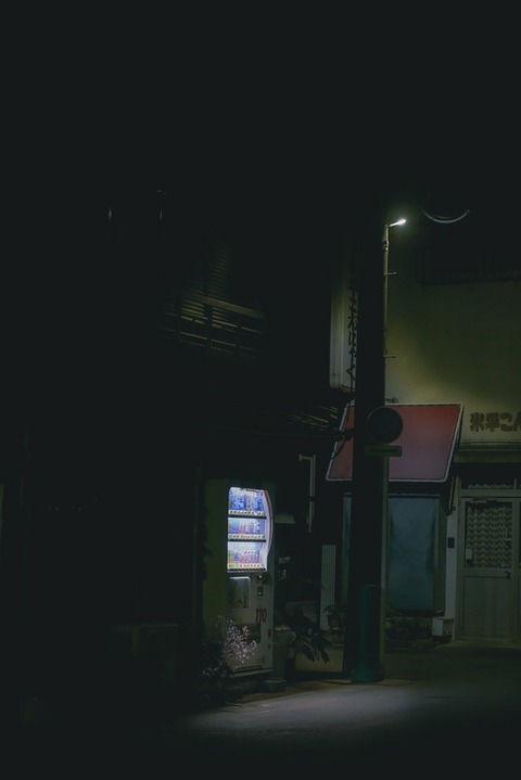 kissaten-_92A6765-8901_TP_V4