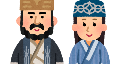 ainu_people